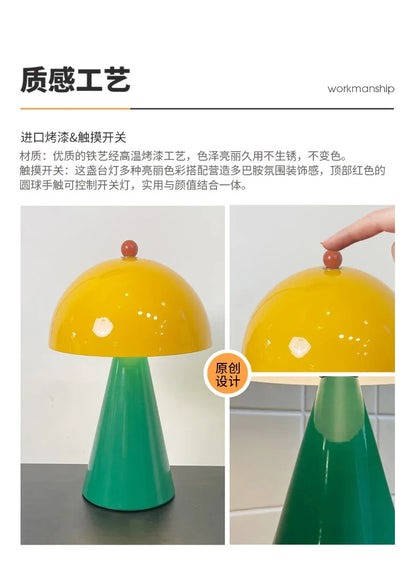 Memphis Mushroom Iron Art LED Table Lamps with Touch Switch USB Charging Desk Lights Living Room Bedroom Office Restaurant Study