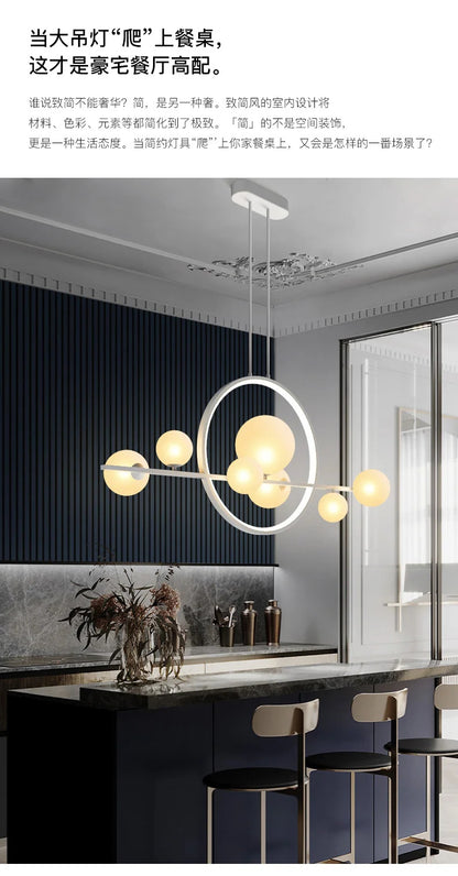 Nordic linear chandelier Kitchen Island light Restaurant ball glass lamp