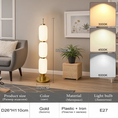 Modern Long Floor Lamp Nordic Minimalist Cream Lampshade Iron Base standing lights