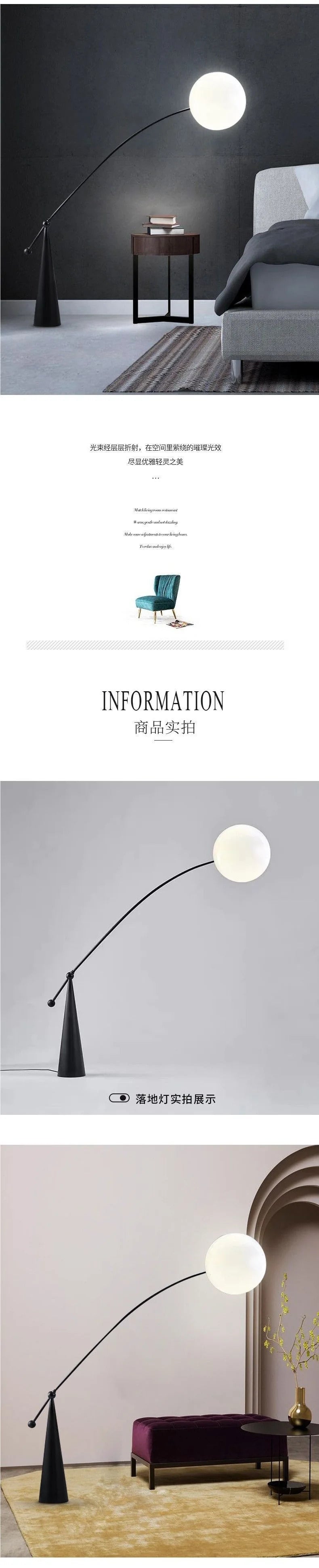 Fishing Rod Led Floor Lamp Bedroom Bedside corner floor lamp