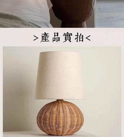 Japanese-style wabi-sabi wind antique bedroom retro bedside lamp hotel homestay designer rattan art woven atmosphere desk lamp