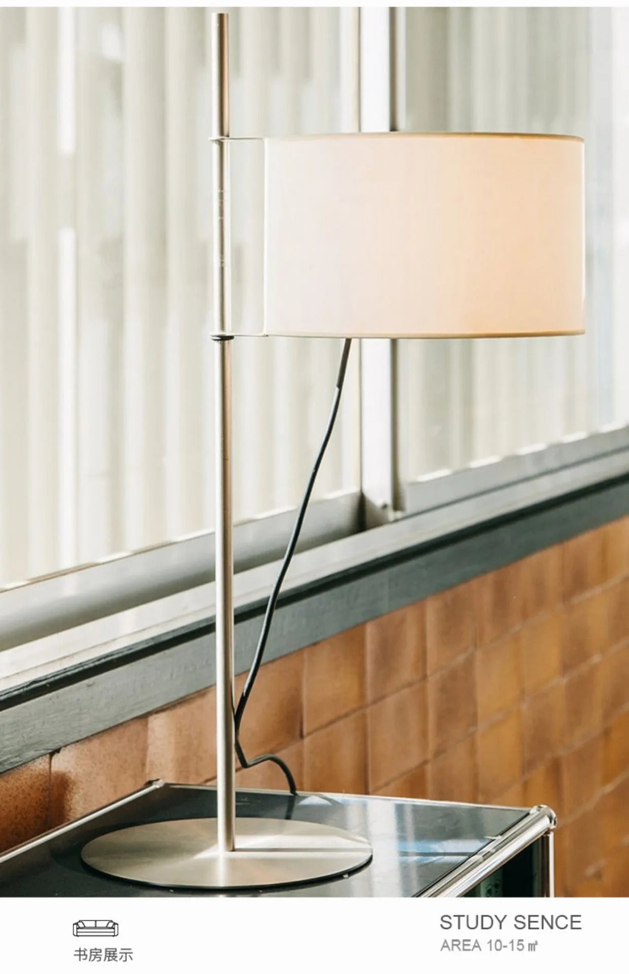 Japanese Liftable Wooden Lamp Wabi Sabi Fabric Floor Lamp