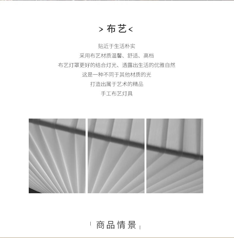 Bover Siam Ceiling Lamp creative restaurants lighting