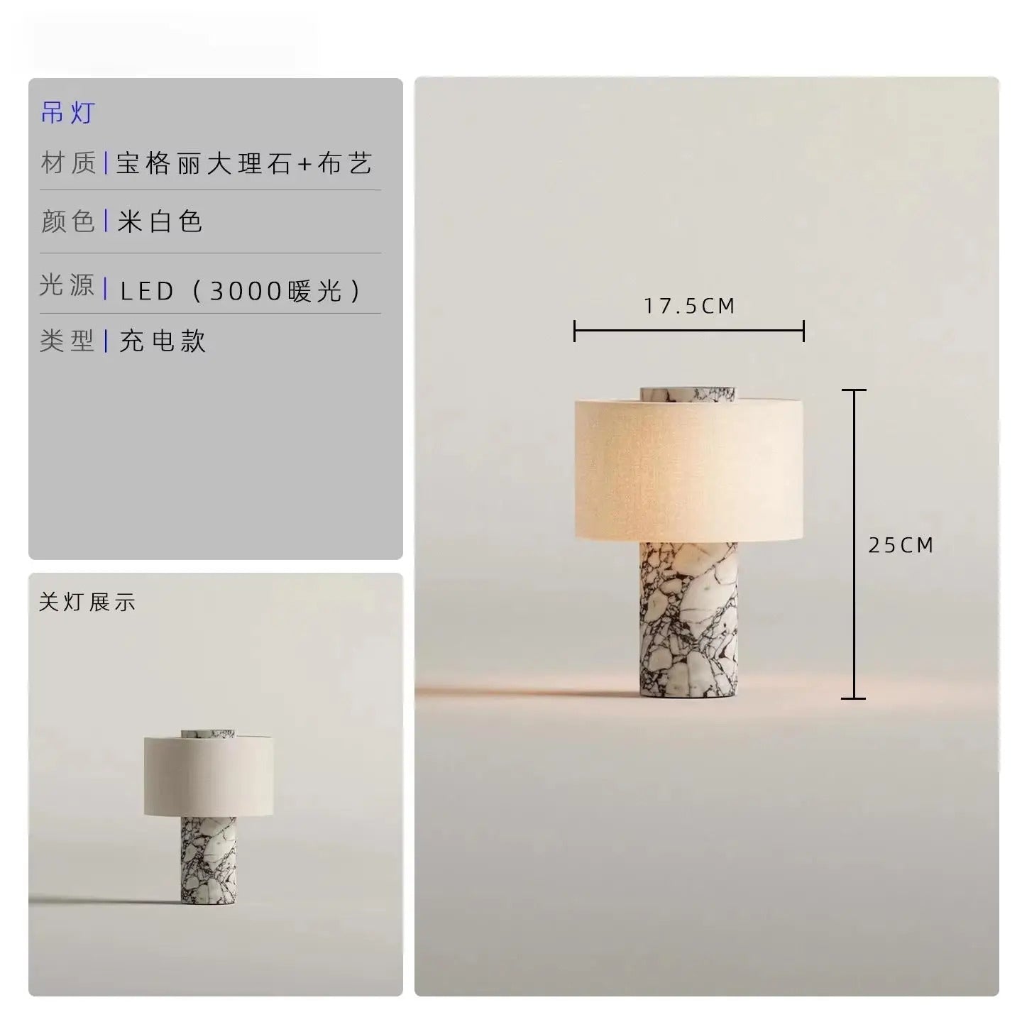 Luxury marble desk lamp with touch switch, USB charging, LED desk lamp, bedroom study, hotel bar, bedside background, coffee sho