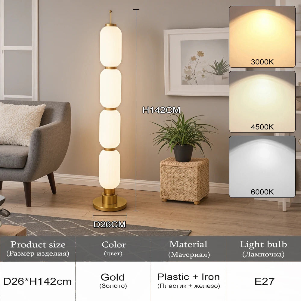 Modern Long Floor Lamp Nordic Minimalist Cream Lampshade Iron Base standing lights