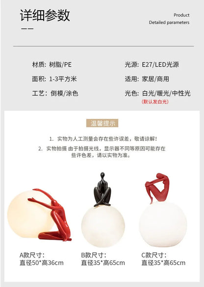 Nordic Art Floor Lamp Abstract Humanoid Holding Ball Vertical Light for Living Room Bedroom Creative Sculpture Decor Desk Lamps