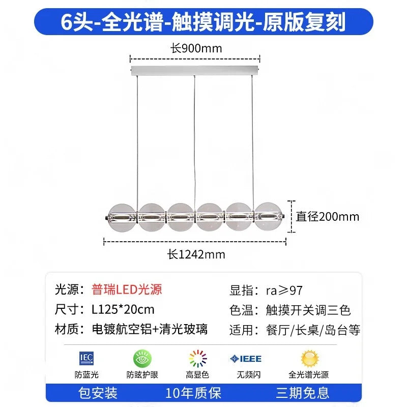 Italian Glass Bubble Pendant Light Dining Room Table Luce Sferica Glass Linear Lights Chandelier for Kitchen Island Bar Counter