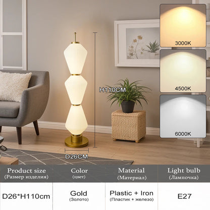 Modern Long Floor Lamp Nordic Minimalist Cream Lampshade Iron Base standing lights