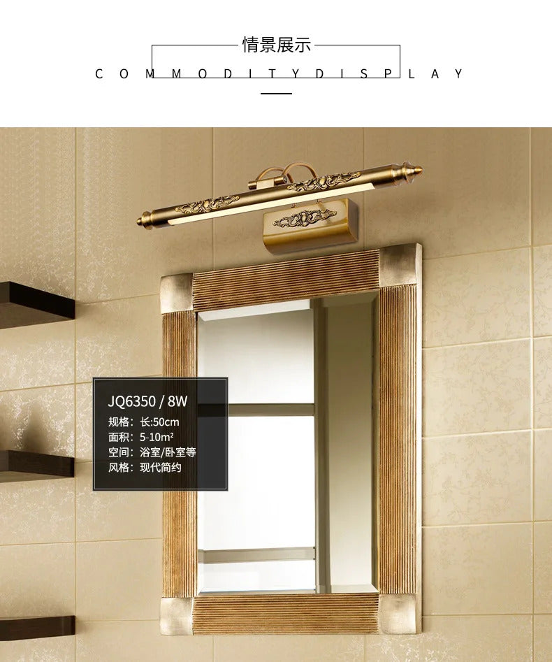 Europe Retro LED Mirror wall lamp Luxury gold bathroom cabinet mirror Headlight